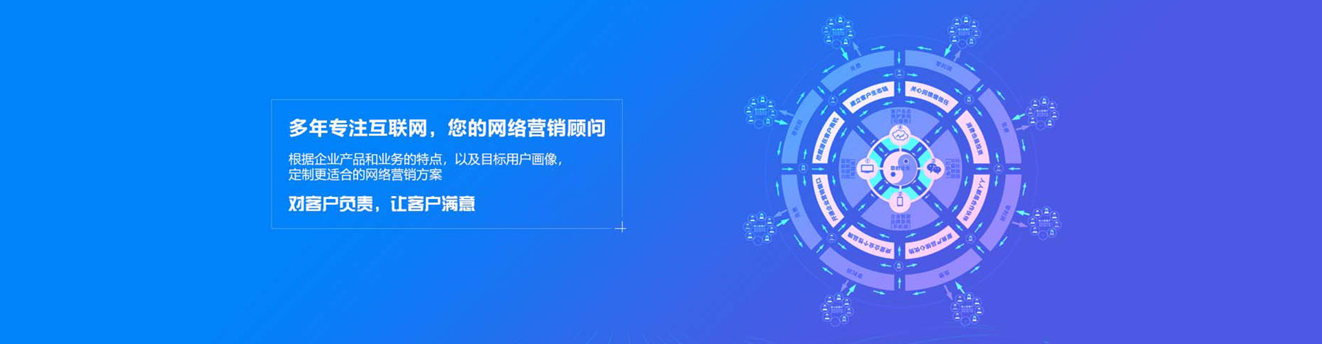 湘阴百度推广竞价