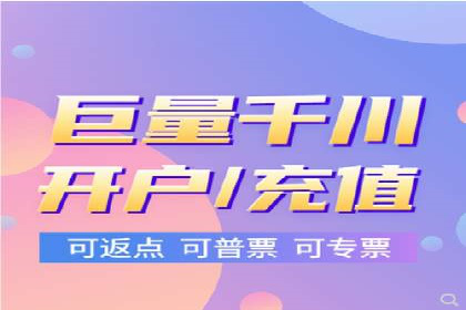 百度SEO推广公司案例分享：实战经验谈