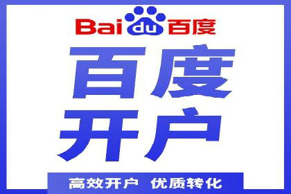 成功案例分享：SEO与SEM优化助力企业腾飞